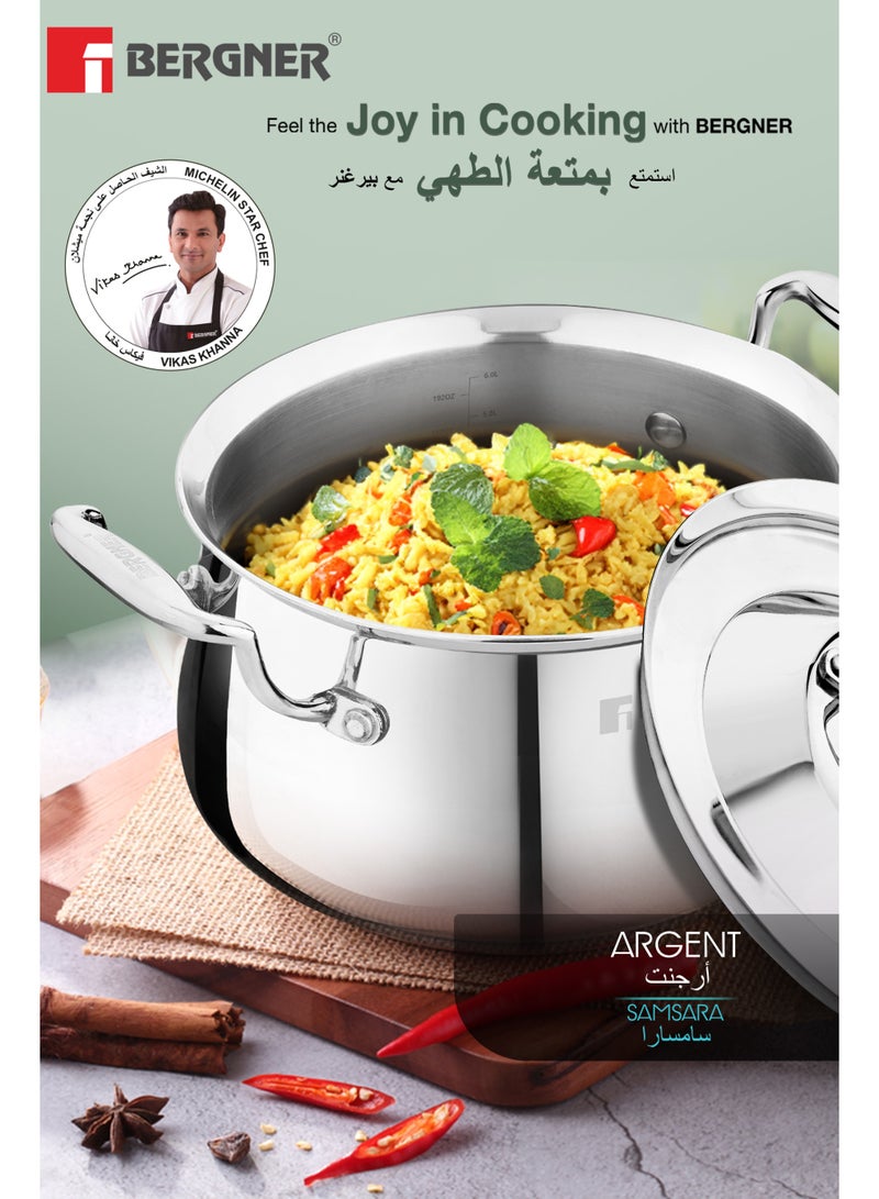 بيرجنر قدر طهي عميق بيرغنر أرجنت سامسارا 22سم (4 لتر) فولاذ ثلاثي الطبقات، قدر "هاندي" للطهي والتقديم للبرياني والأرز والكاري، يستهلك زيتاً أقل لطهي صحي، متوافق مع مواقد الحث والغاز - Image 5